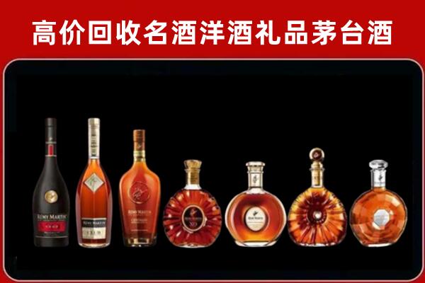 南山区回收拉菲红酒